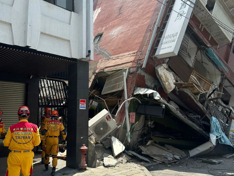 Taipei Earthquake Today